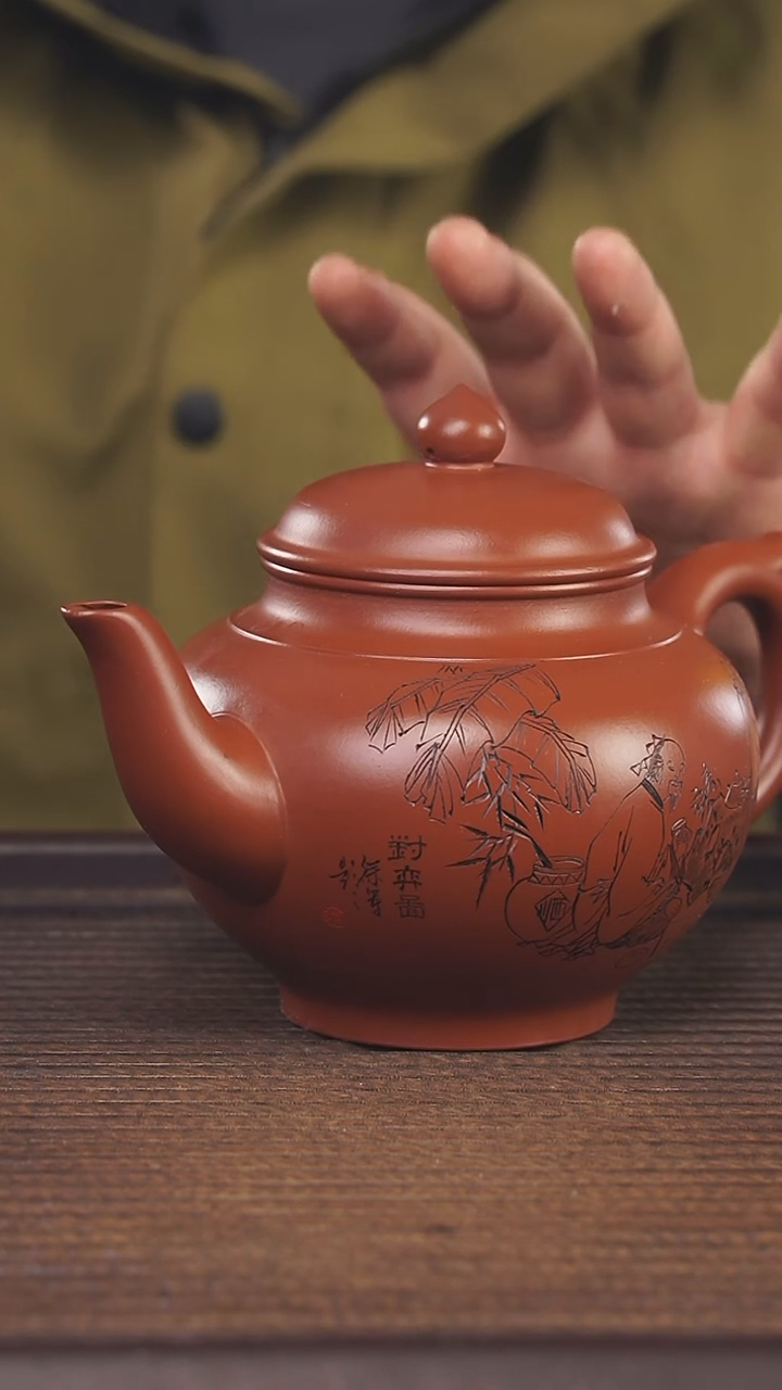 【闪购商品】紫砂茶壶400cc龙山大红泥顾氏手工紫砂