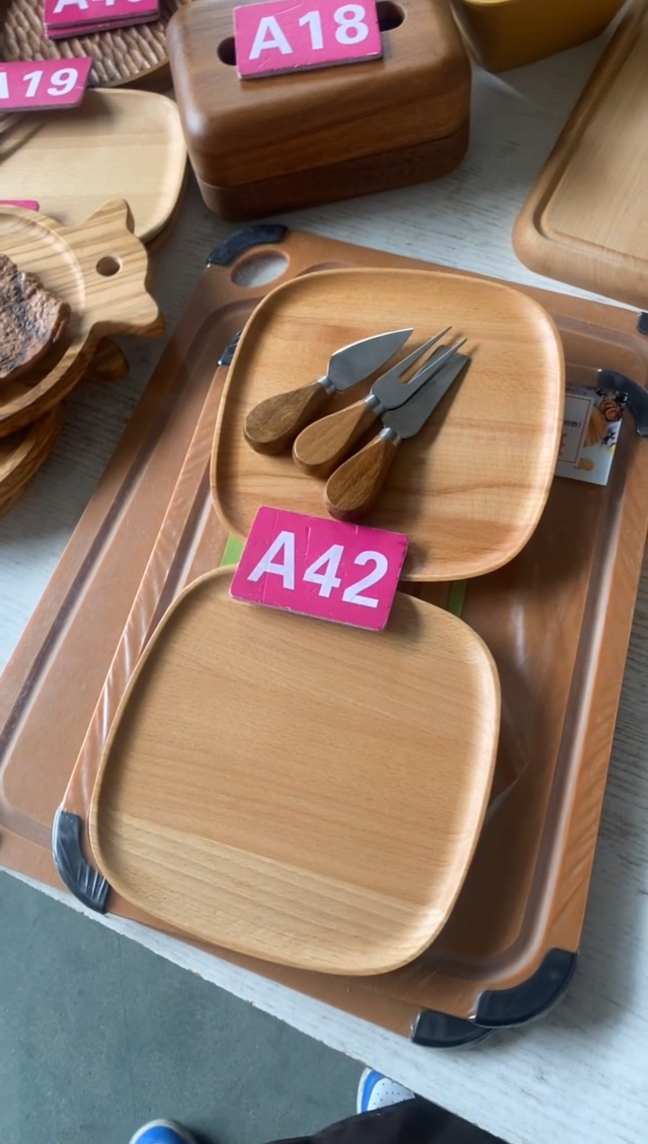 木闪购2025/12/7 A42