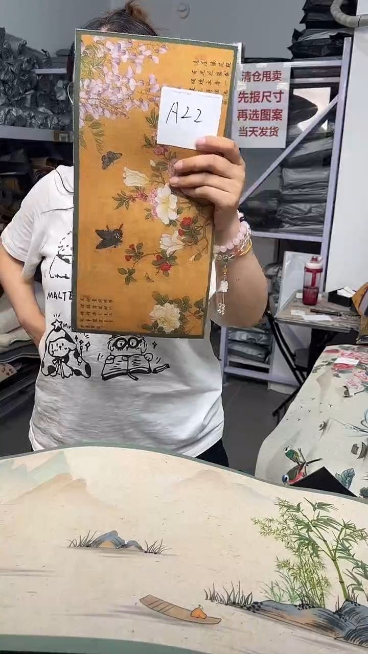 混纺微瑕吸水茶席-  A22号