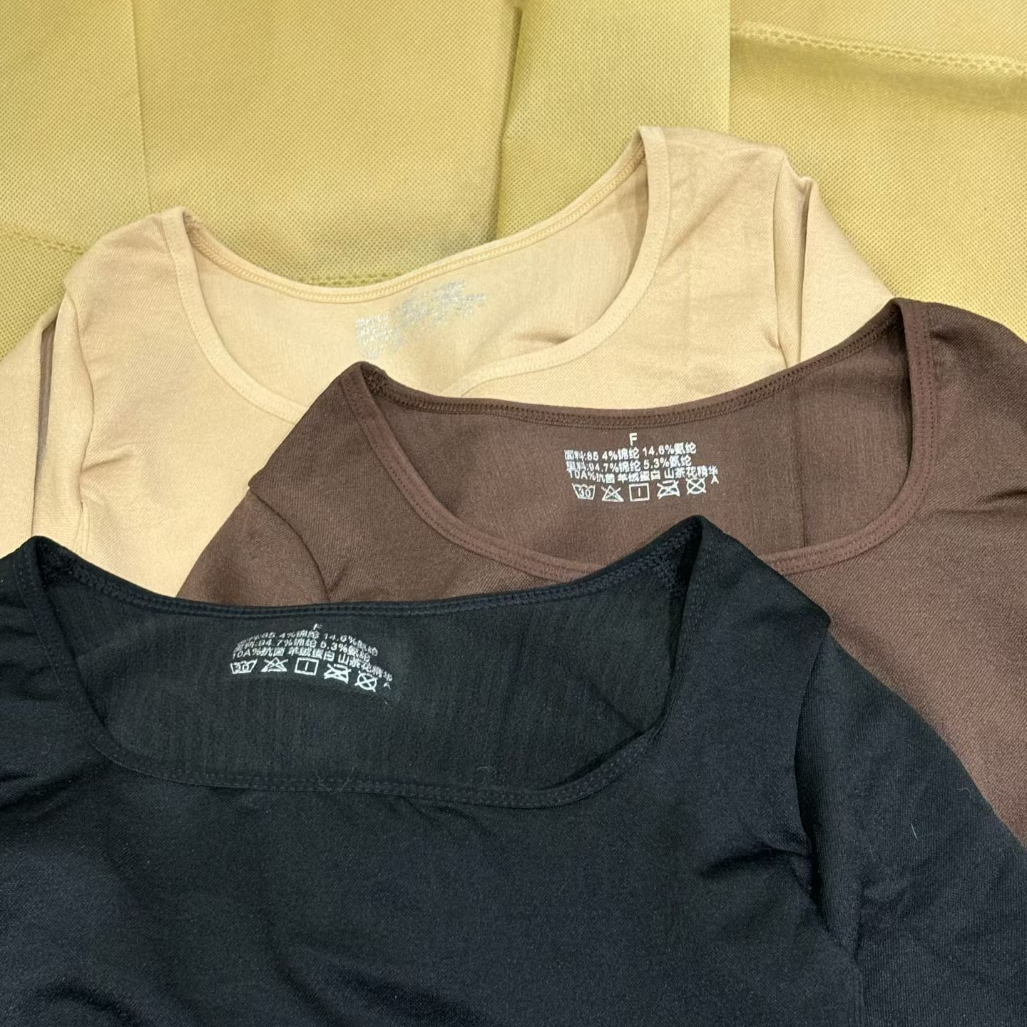 羊绒美肤保暖套装