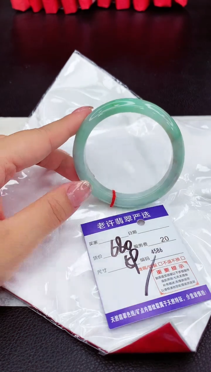 翡翠未镶嵌手镯11111111