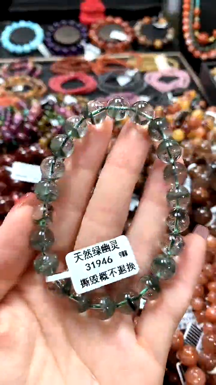 【闪购商品】水晶手串未镶嵌9*******