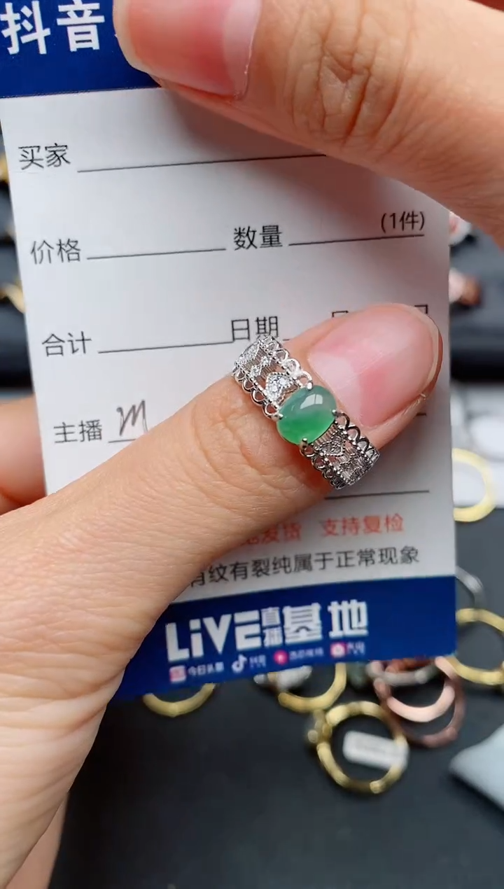 【闪购商品】翡翠戒指银S925镶嵌.........