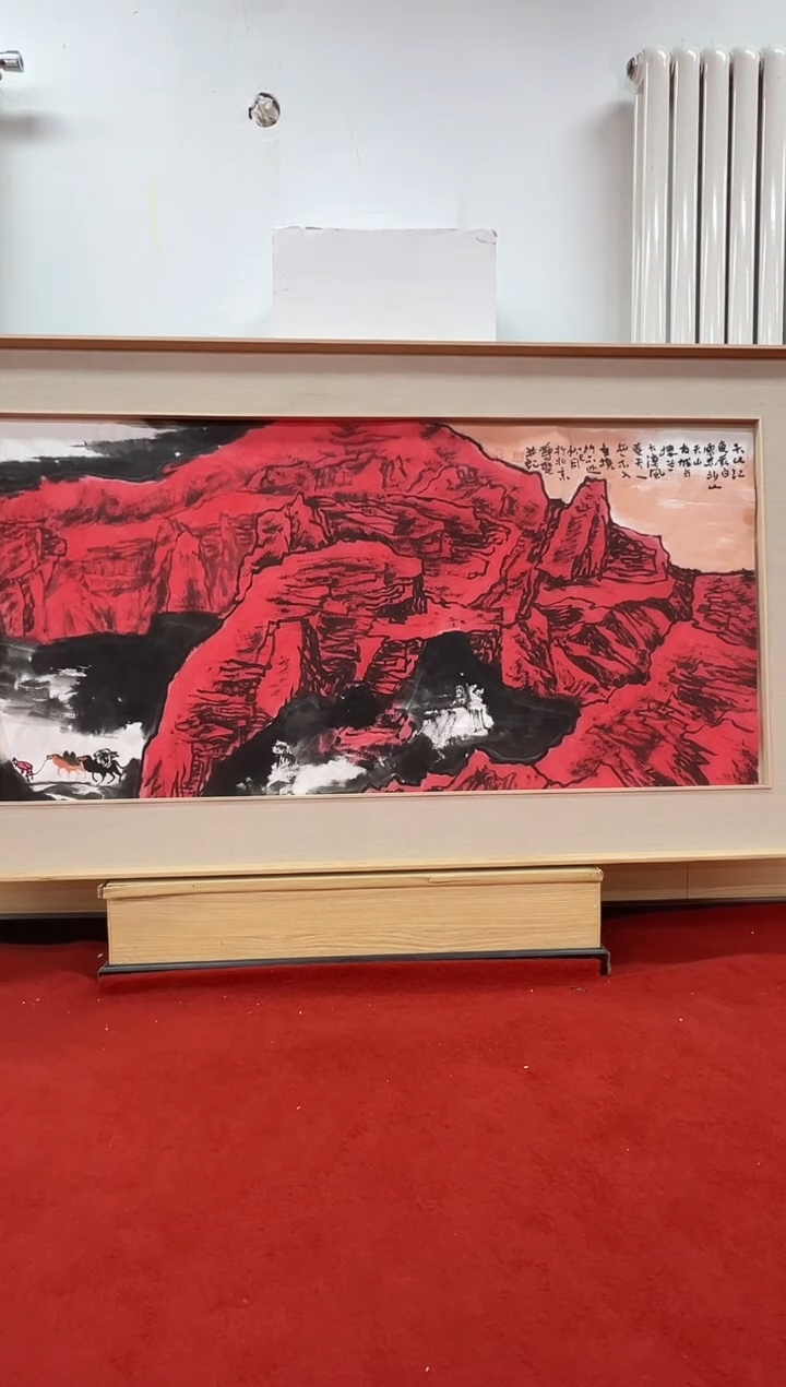 书法兰亭书画精选作品