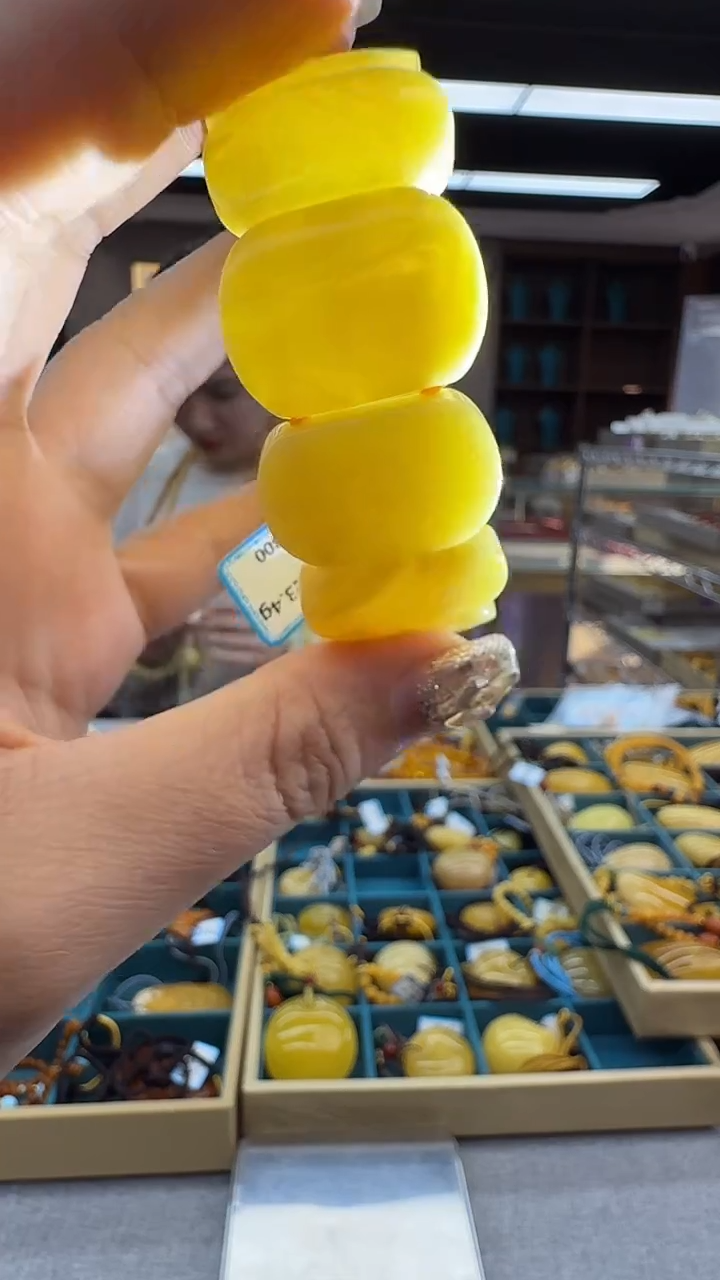 手链琥珀未镶嵌228秒拍号 假一罚三 
