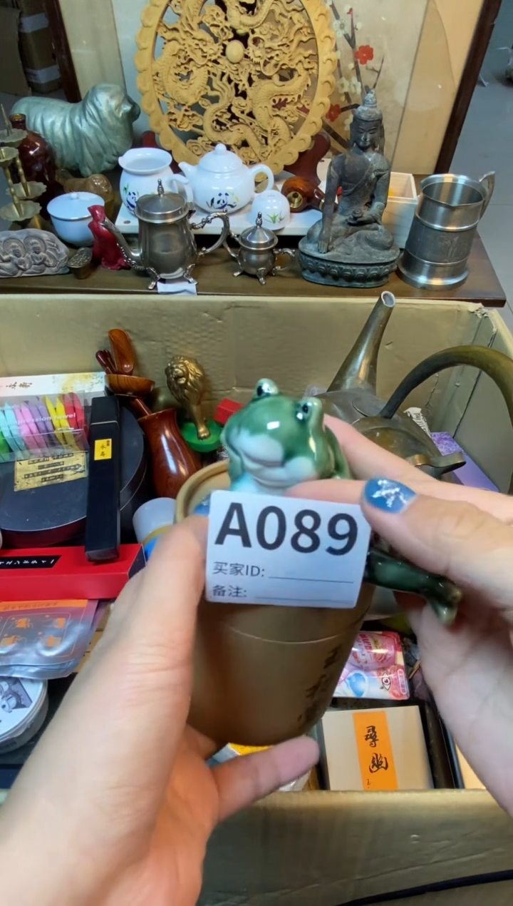 【闪购商品】瓷器瓷器瓷器瓷器