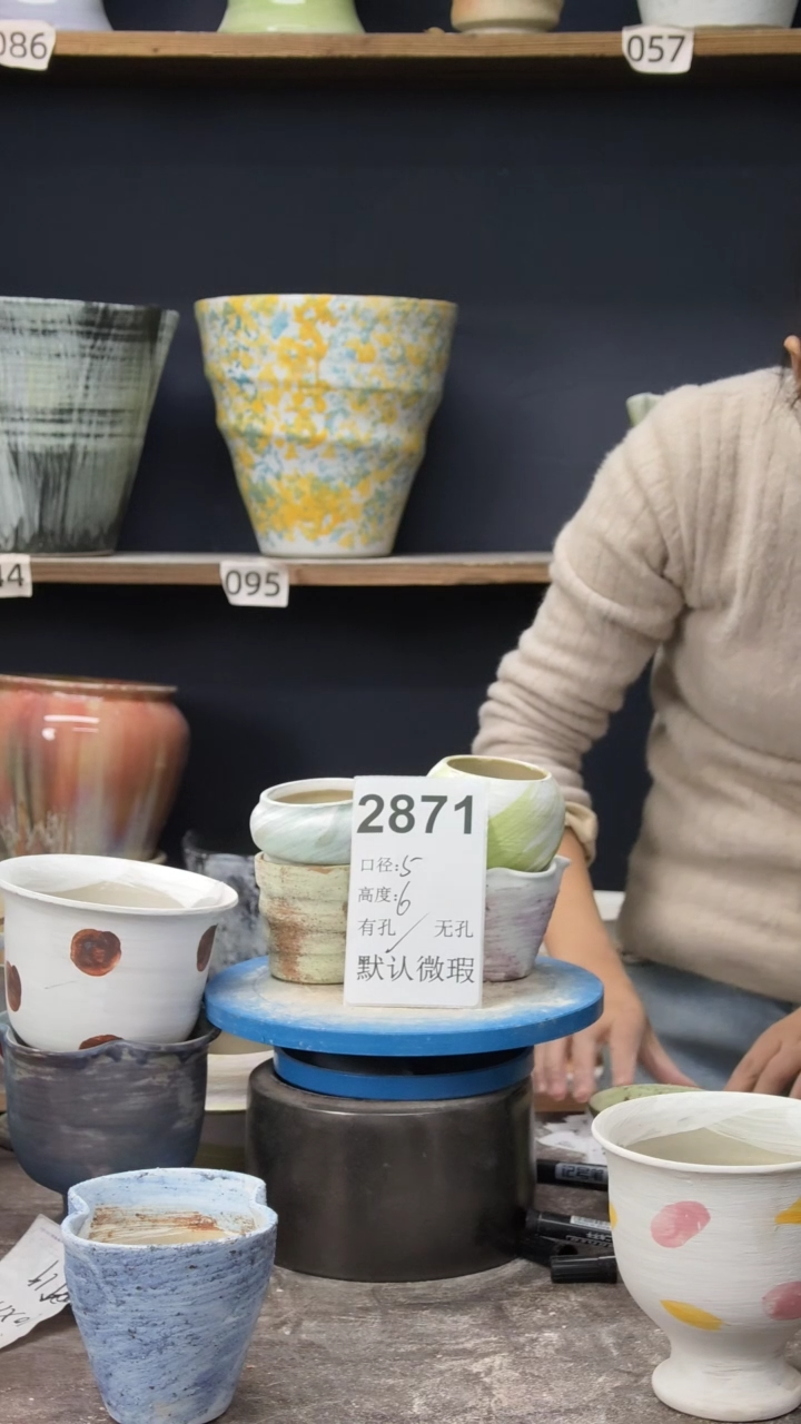 景德镇花盆默认微瑕2871