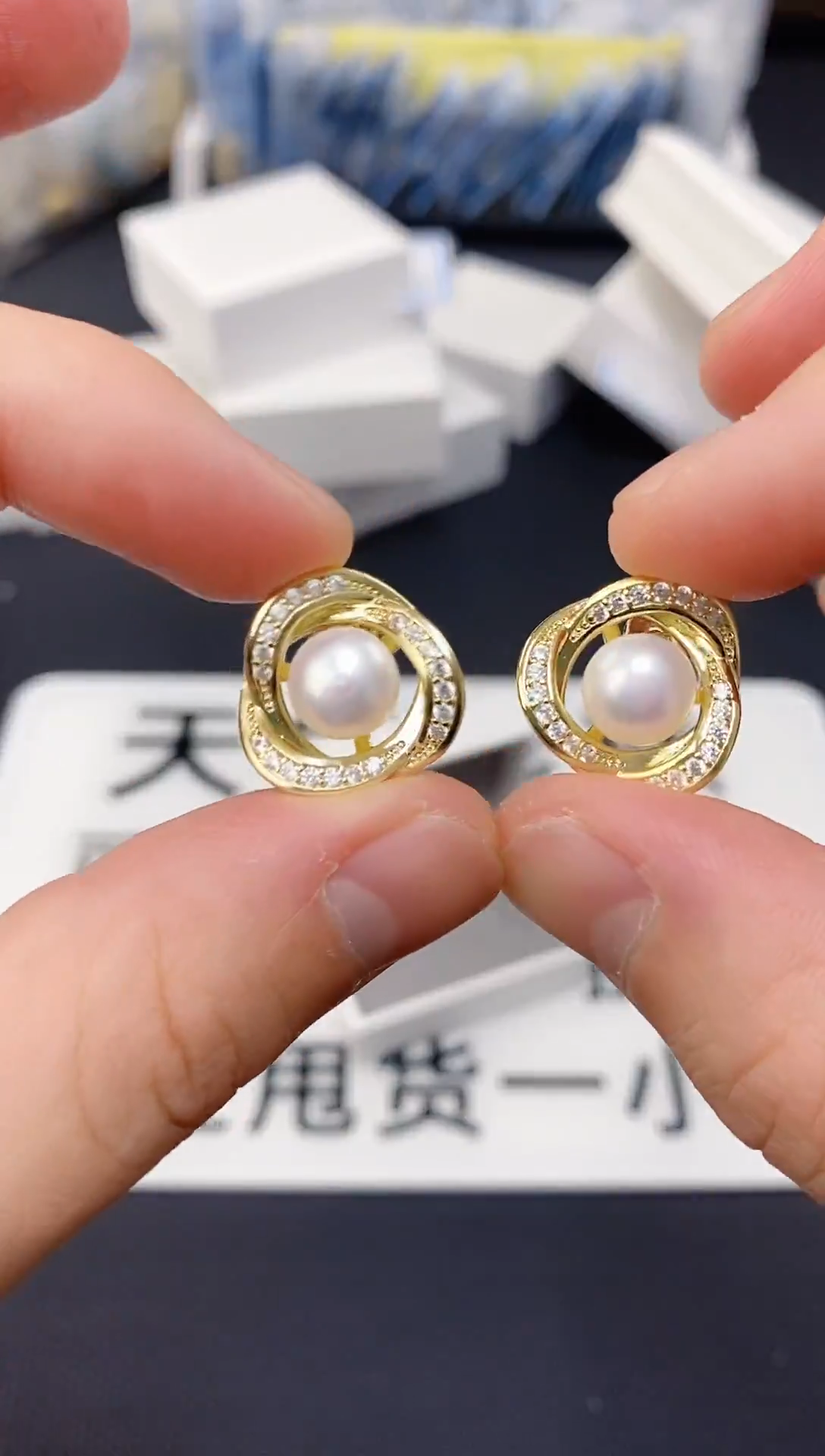 未镶嵌耳饰淡水珍珠ed1095