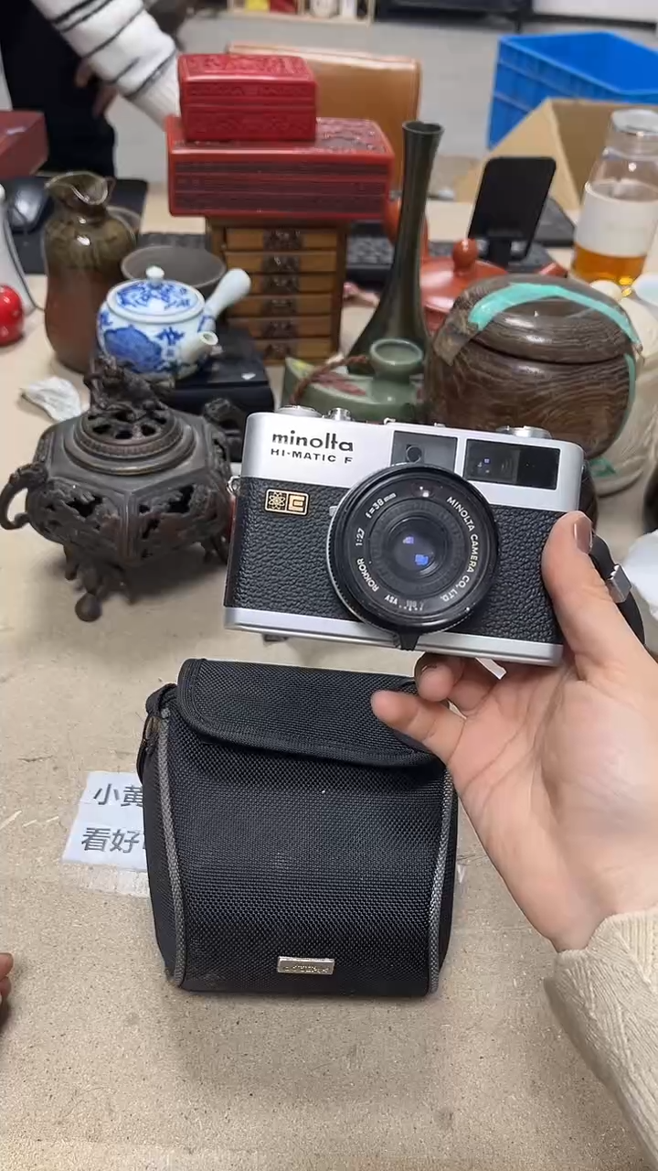  微瑕商品 介意勿拍28