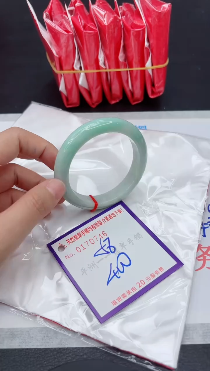 未镶嵌手镯翡翠11111111