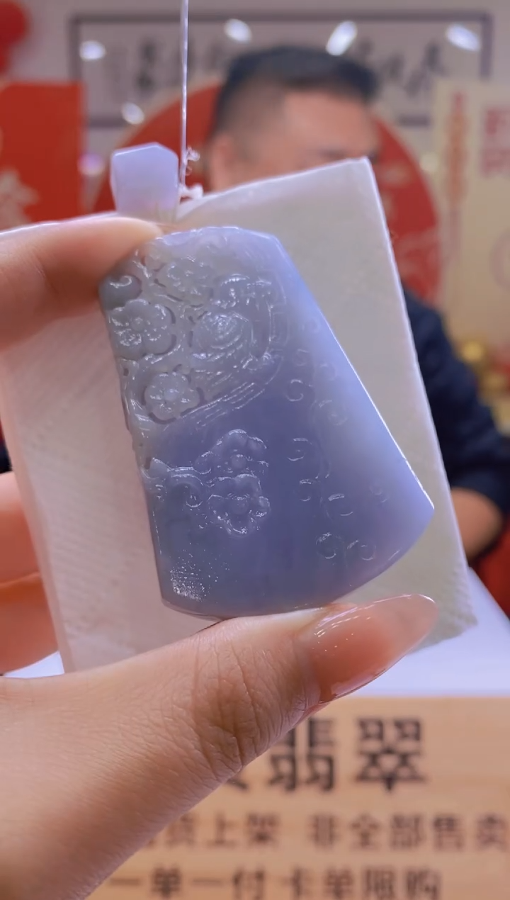 【闪购商品】定制翡翠未镶嵌SW毛货翡翠DP00103