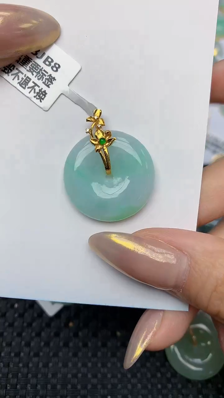 【闪购商品】翡翠颈饰18K金镶嵌天然翡翠A货