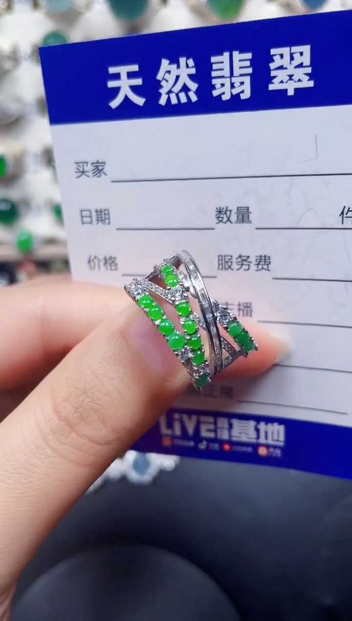 颈饰银S925镶嵌翡翠57