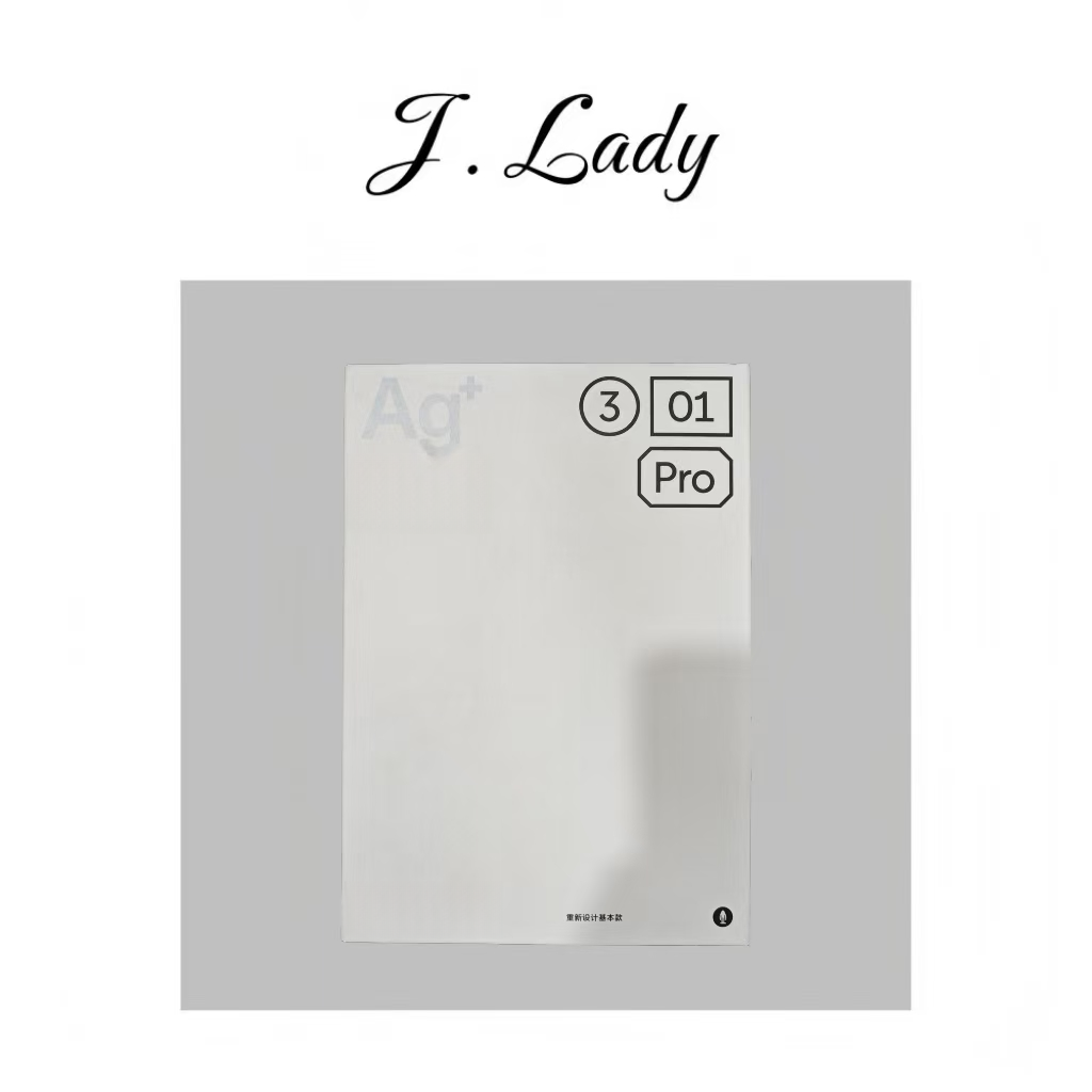 蕉N同款银皮男士内裤三条四季款