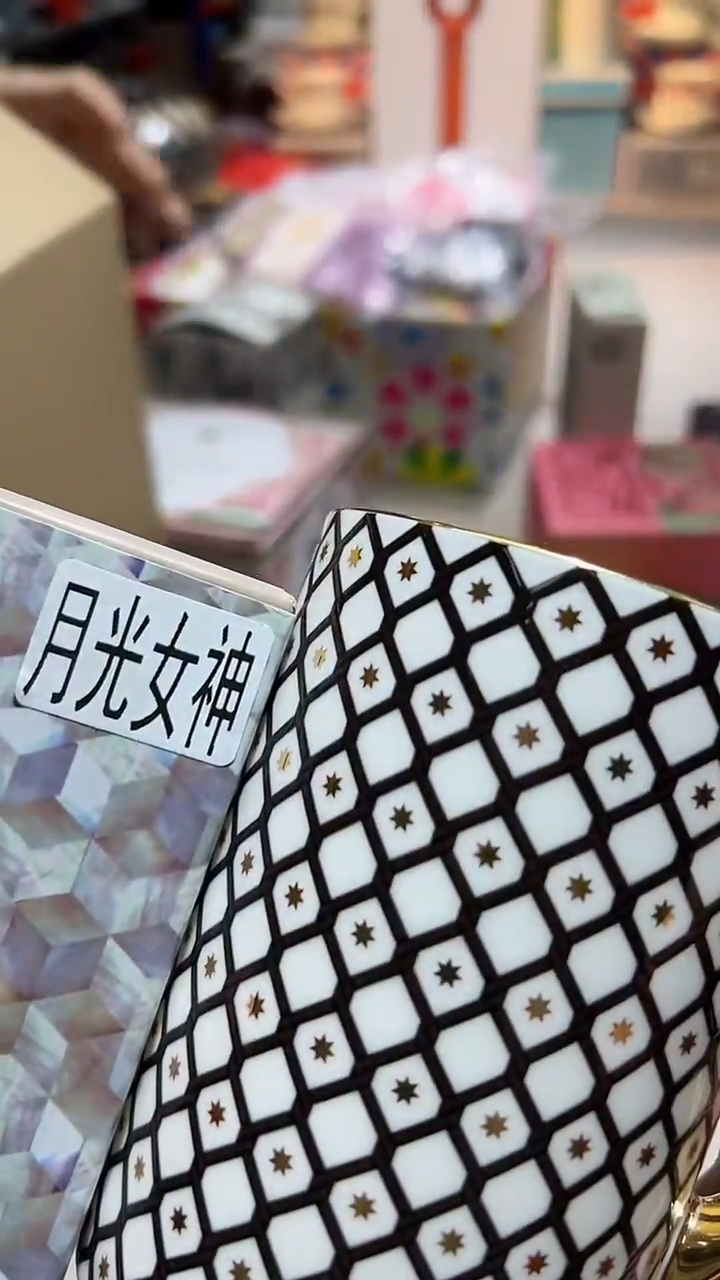 【闪购商品】瓷片正品保真，清库存
