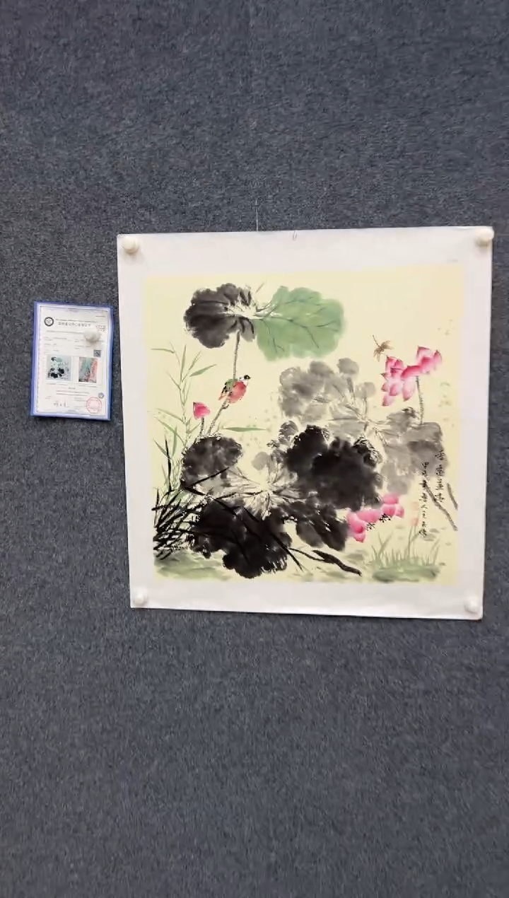 【闪购商品】国画2.12-王夫怀-68斗方花鸟-011