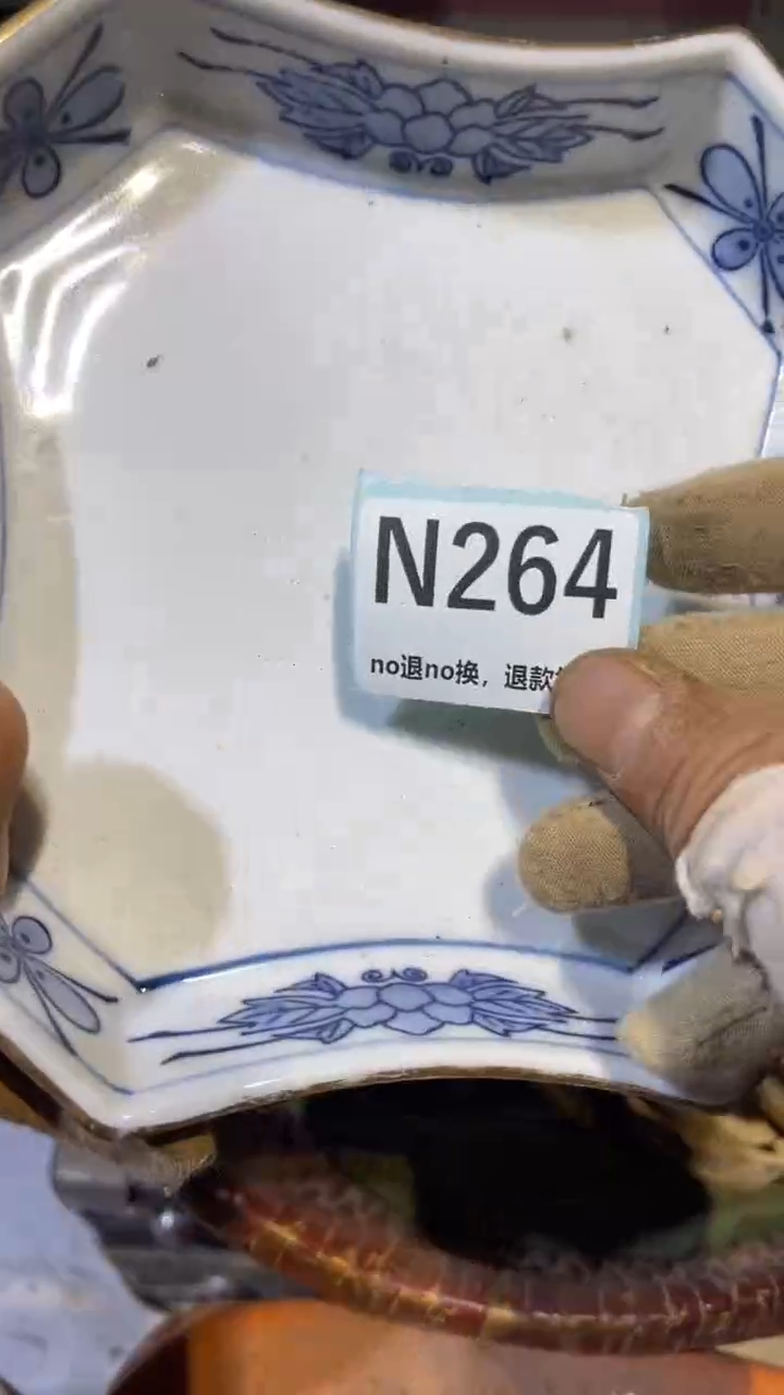 陶瓷申****阳跳跳火爆火爆热卖热卖