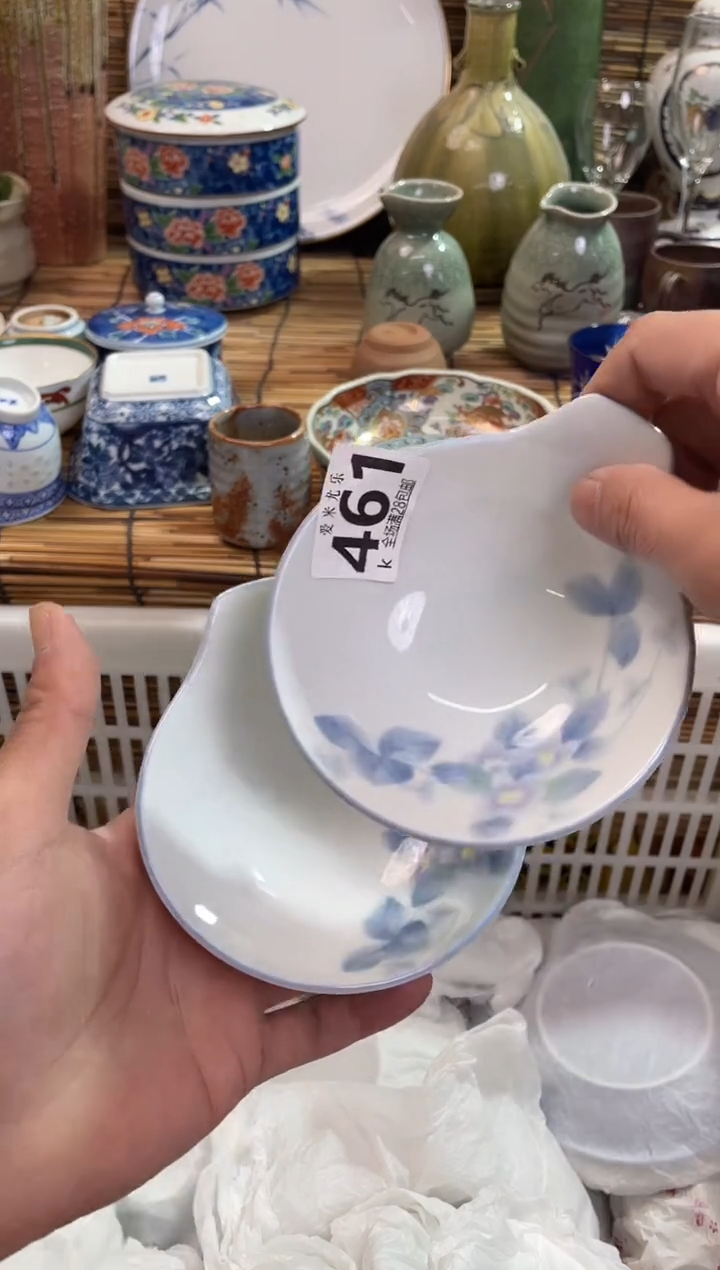 微*全场满28包邮，陶瓷茶具瓷器
