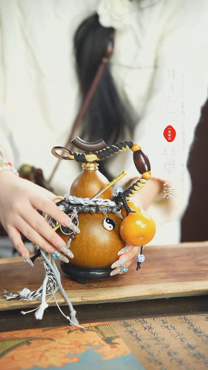 【闪购商品】229号精品大漆酒葫芦防腐防渗装水茶酒