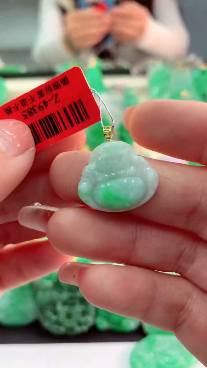 【闪购商品】翡翠吊坠(不含链)18K金镶嵌挂件