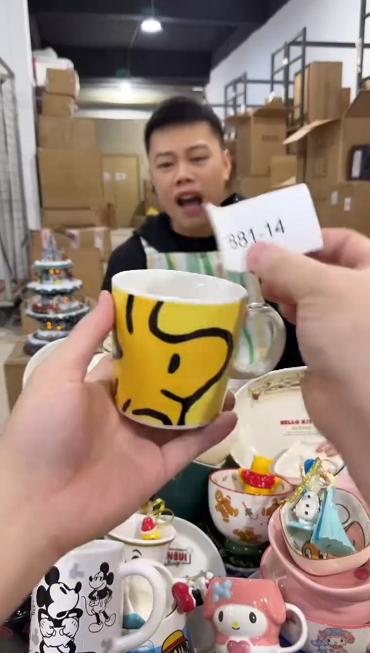 瓷片881-14孤品默认微瑕不退不换