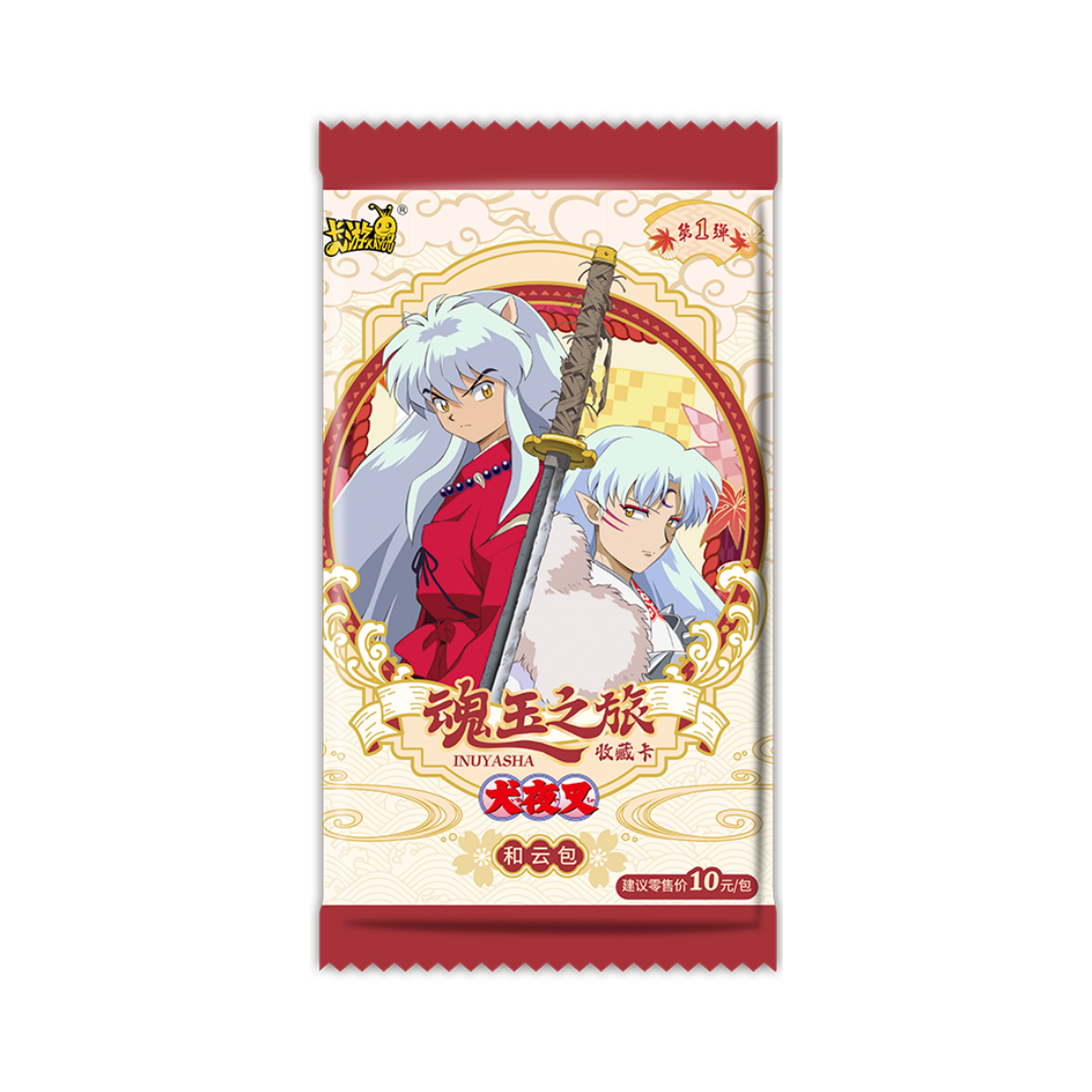 T【浮浮3K4】卡游-犬夜叉魂玉之旅收藏卡和云包-正版卡牌盲盒(代拆)