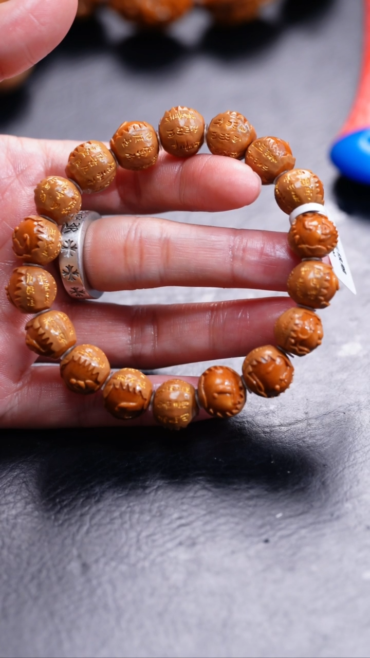 【闪购商品】橄榄核吊坠橄榄核