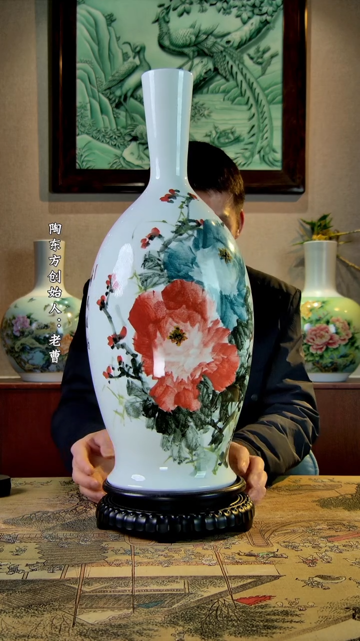 【闪购商品】其他景德镇陶东方陶瓷艺术作品花瓶瓷板画摆件