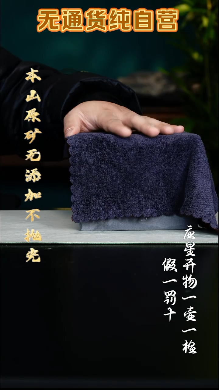 茶壶紫砂三时紫砂 零添加 福利【1】*参考直播 