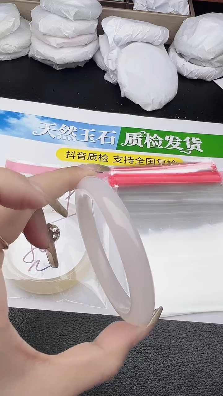 未镶嵌手镯石英质玉圈口 52 53