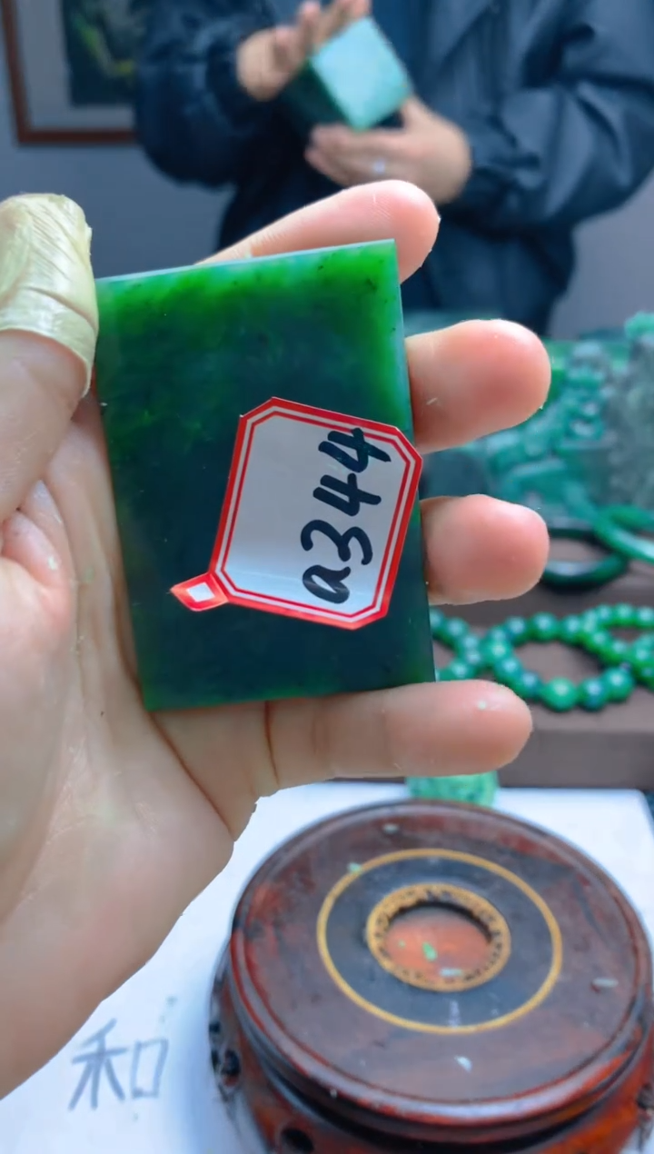 【闪购商品】和田玉（糖玉）吊坠(赠链)未镶嵌1