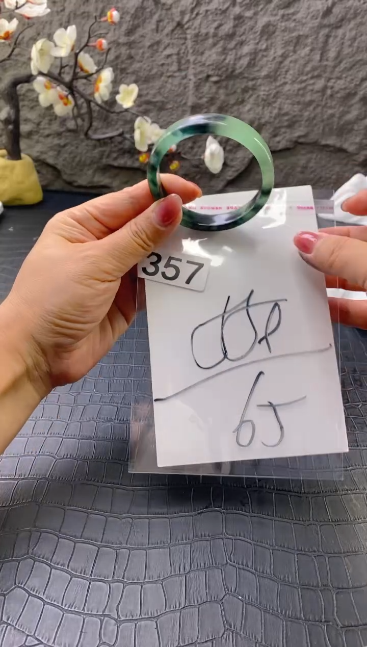 无非金属（按圈口价格加购）手镯