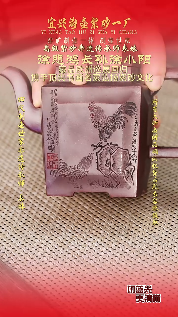 茶壶紫砂宜兴原矿手工紫砂壶