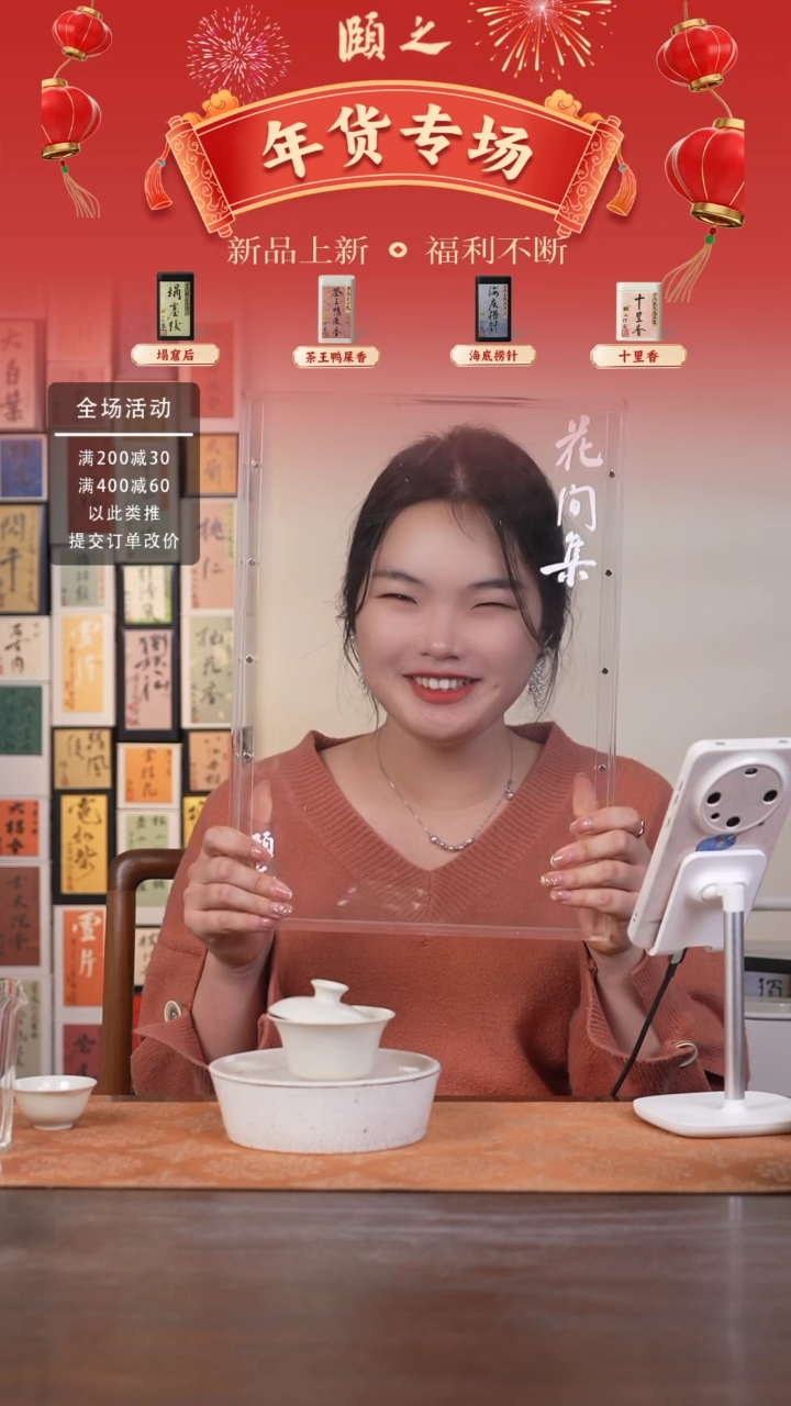 【闪购商品】白泥茶壶颐之颐之颐之颐之