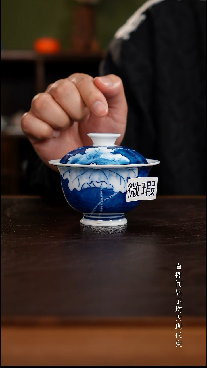 三钰堂茶器直播闪购专属链接（以闪购图片为准）