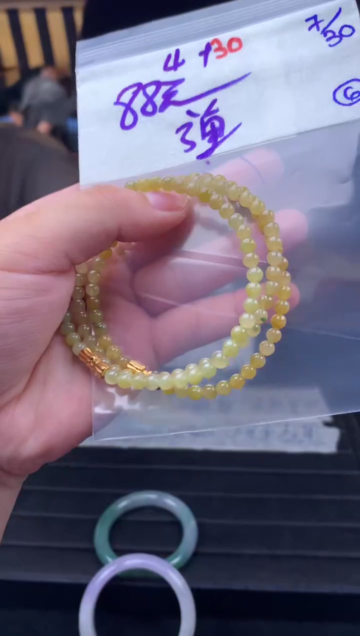 定制翡翠未镶嵌毛货需精细抛光拍一发一多样性发货30