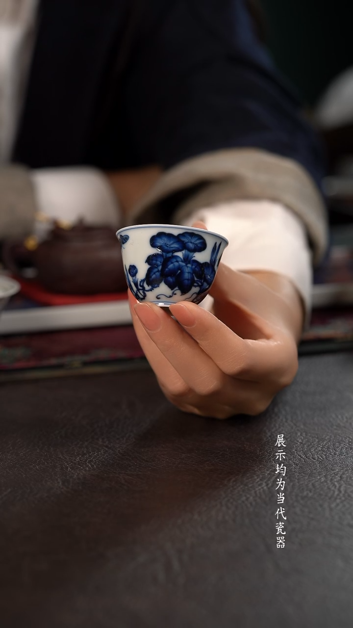 洪印慕明牵牛花一口杯
