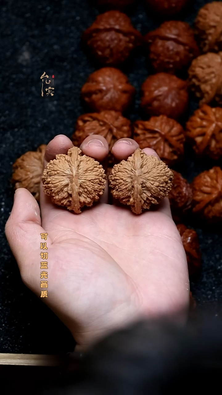 把件文玩核桃满天星