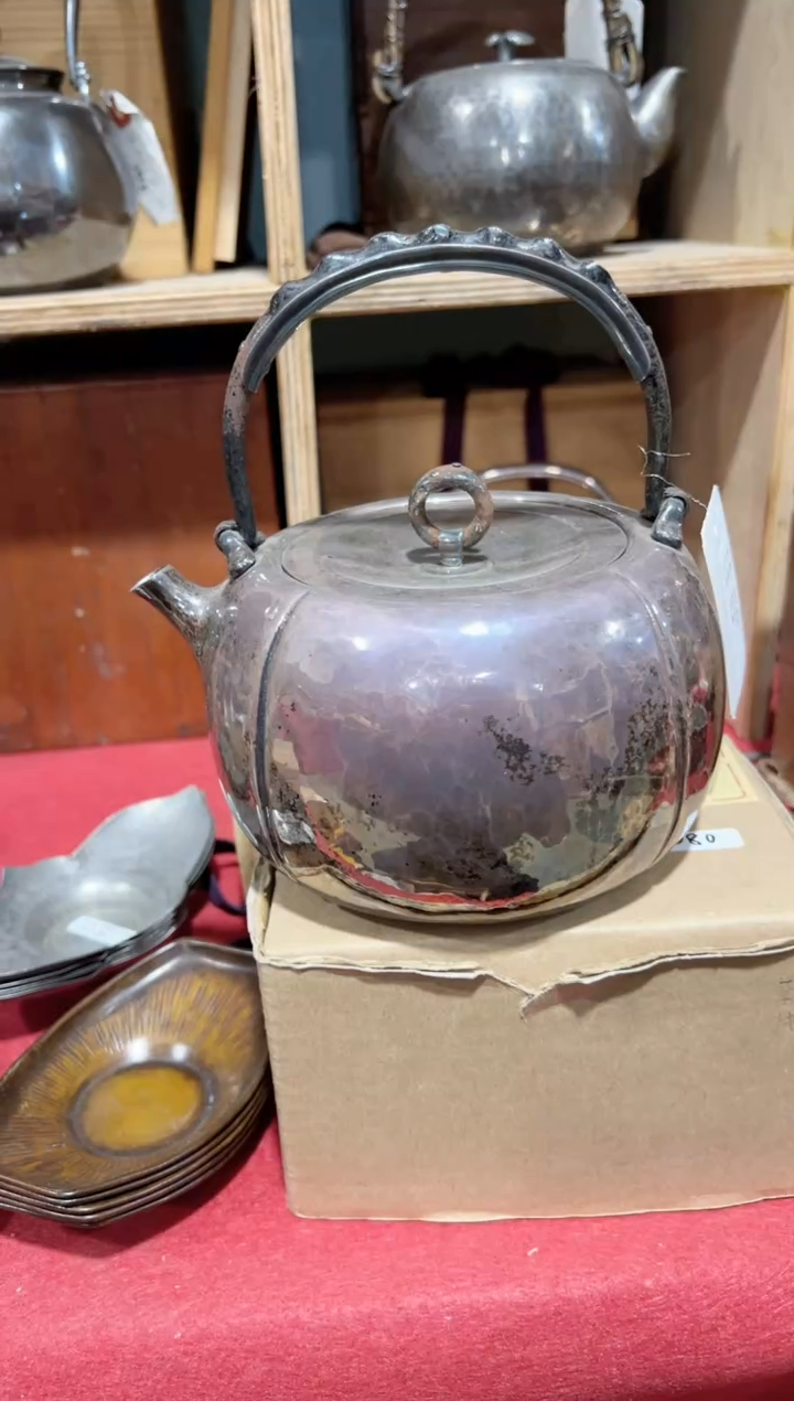 【闪购商品】A6186中古瓷器 茶器周边/1