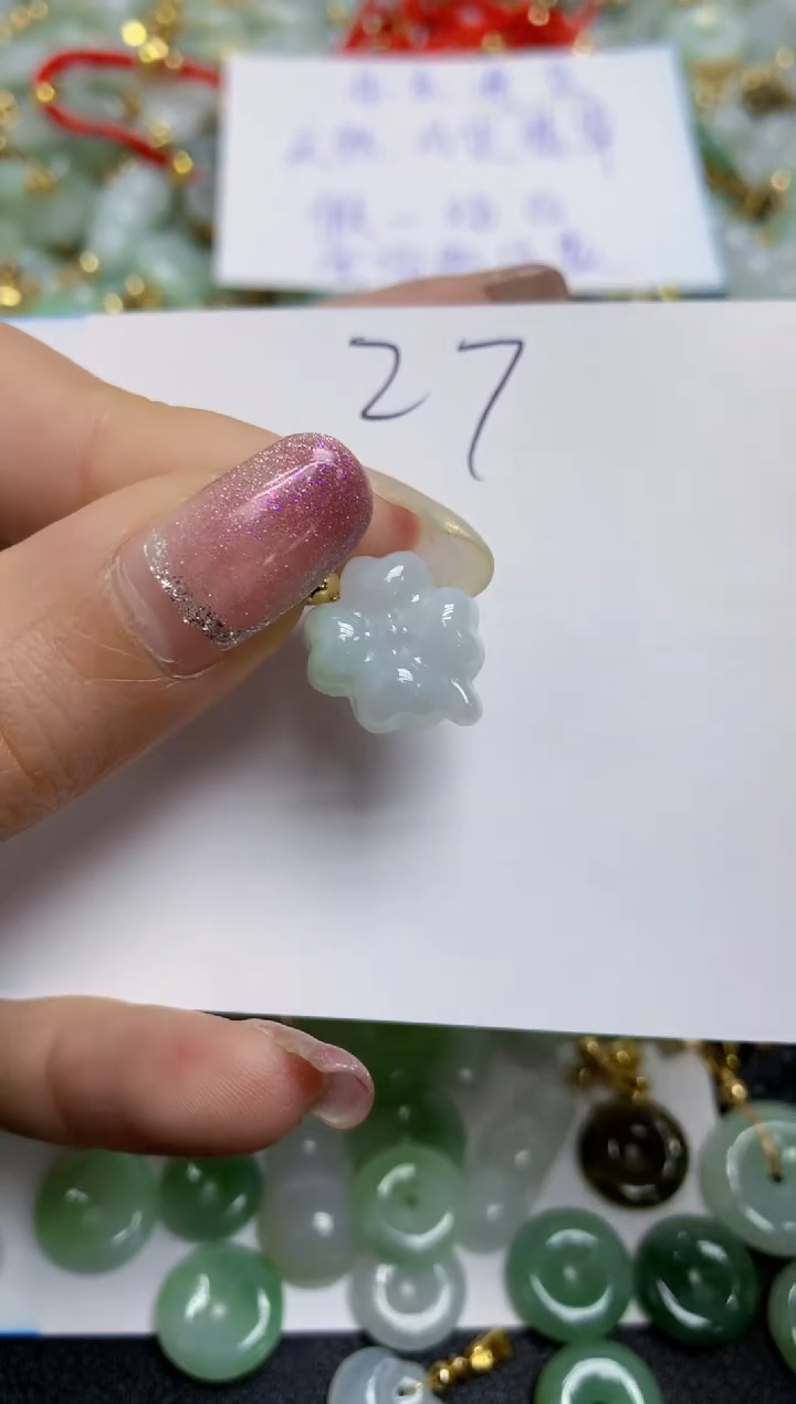 【闪购商品】翡翠颈饰合金天然翡翠A货