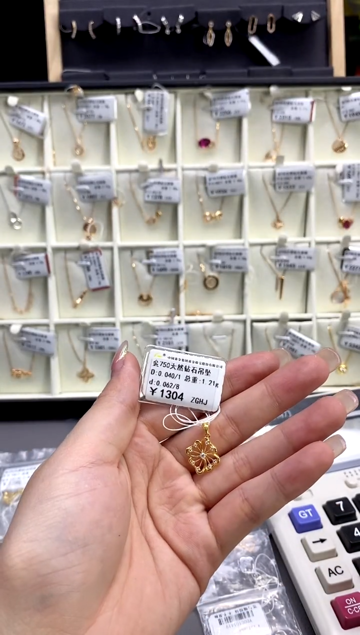 【闪购商品】钻石颈饰18K金镶嵌直播间同款标签损坏不退不换