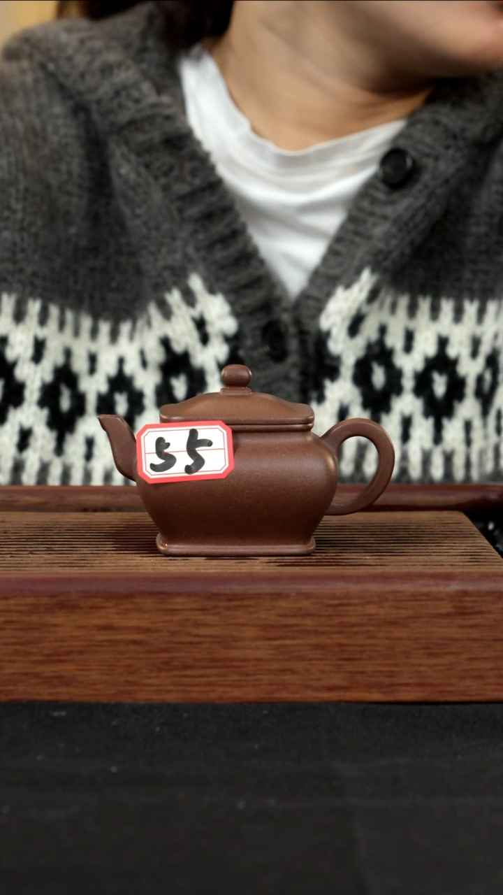 【闪购商品】紫砂茶壶紫砂壶55号