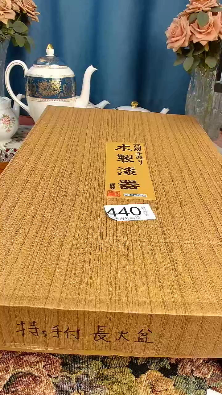 【闪购商品】杯小淼海外陶瓷工艺品
