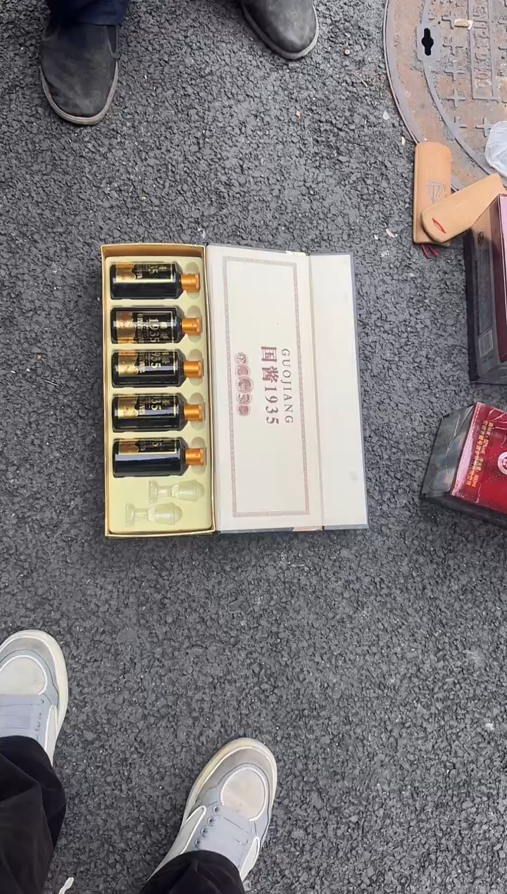 茶盏?****?直播闪购改价链接115