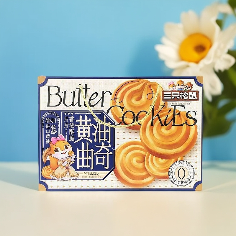 三只松鼠 黄油曲奇 1028g/份