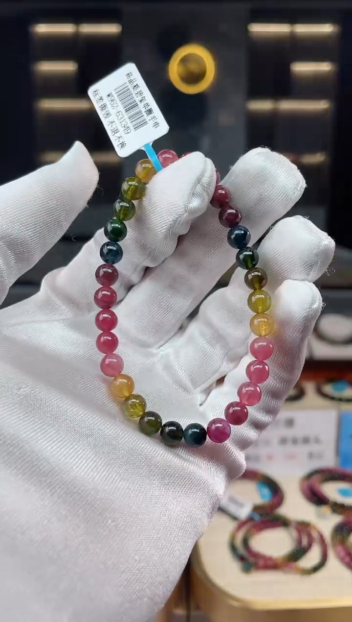 【闪购商品】碧玺单圈手串6mm+未镶嵌（多样性发一条）xion