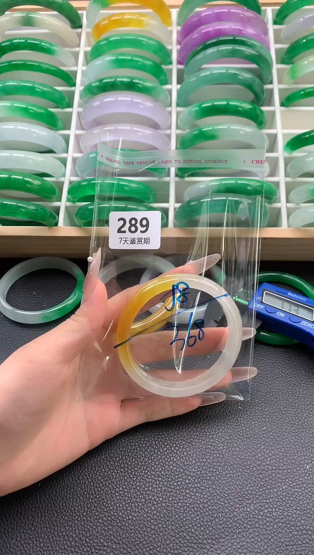 非金属无时尚手镯 所见即所得 七天鉴赏期