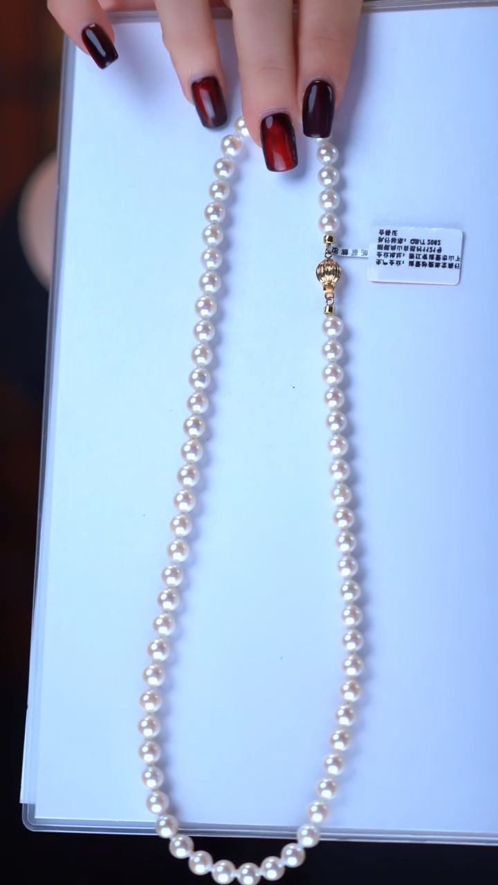 【闪购商品】海水珍珠项链14K金镶嵌LZ1640