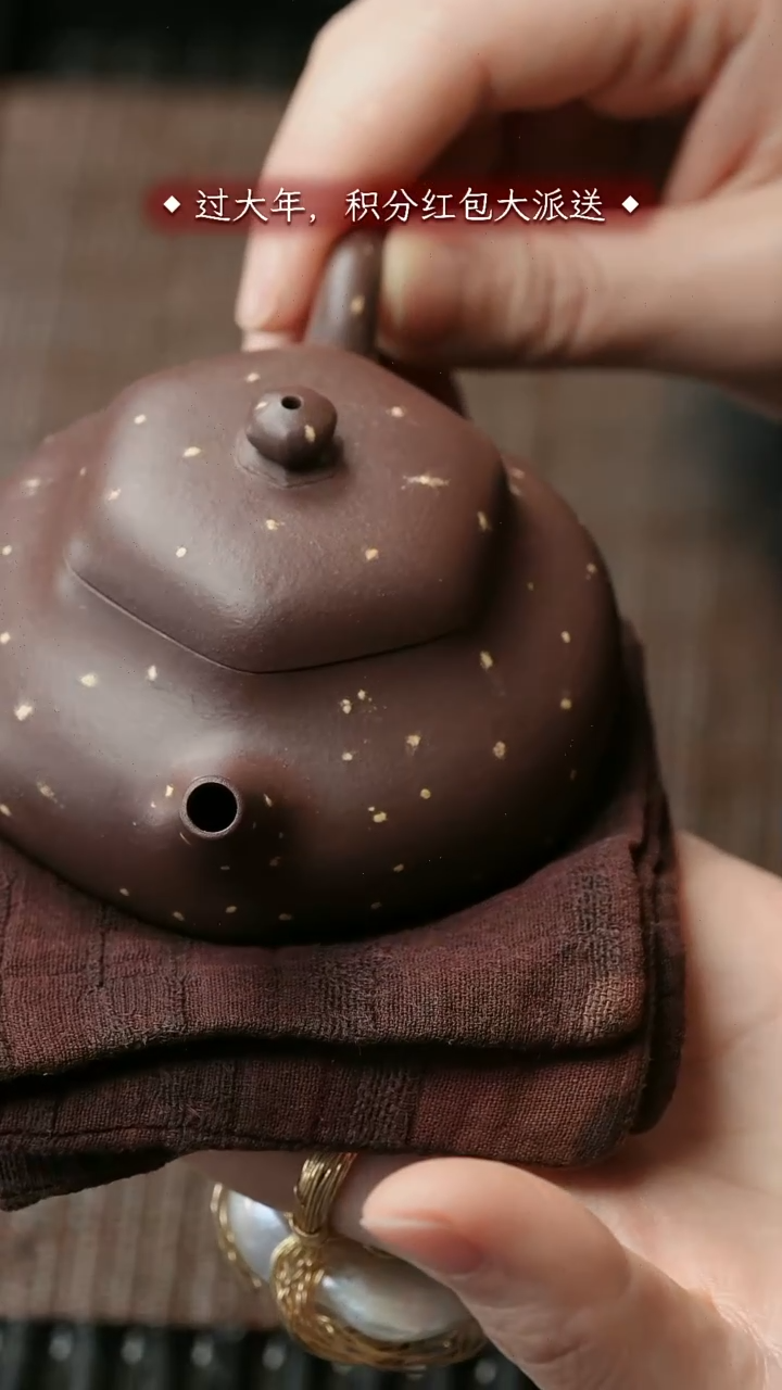 【闪购商品】紫砂茶壶五堂 六方静乐-紫泥铺砂