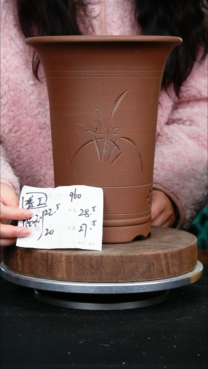 紫砂花盆960紫砂花盆